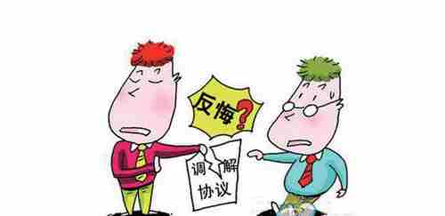 泰州防水公司.png